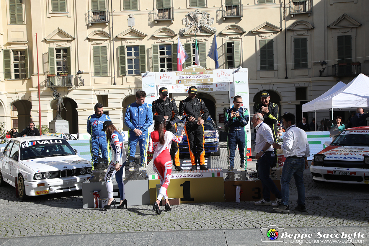 VBS_3183 - Rally Nazionale Il Grappolo Storico 2025 - Premiazione.jpg